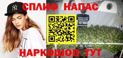 первитин Заволжье