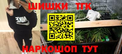 первитин Заволжье