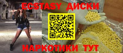 mdpv Заводоуковск