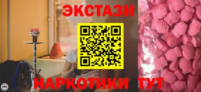 mdpv Заводоуковск