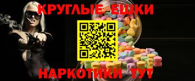 mdpv Заводоуковск