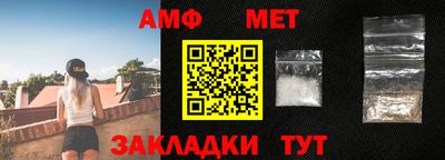 mdpv Заводоуковск