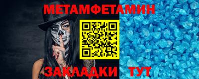 mdpv Заводоуковск
