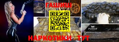 mdpv Заводоуковск