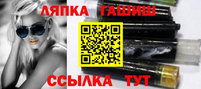 mdpv Заводоуковск