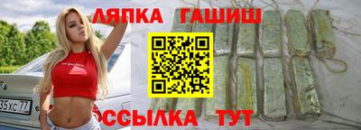 кокаин колумбия Апрелевка