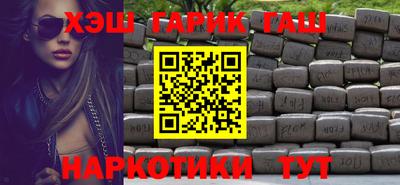 спайс Жуковский