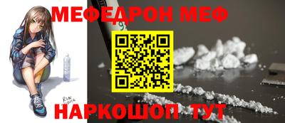 кокаин колумбия Апрелевка