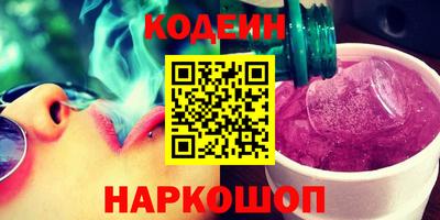 mdpv Заводоуковск
