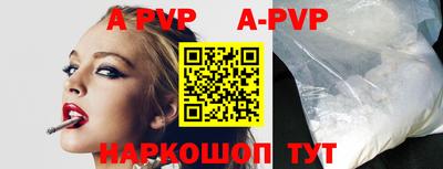 mdpv Заводоуковск