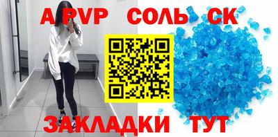 mdpv Заводоуковск