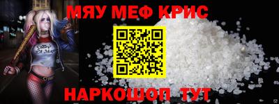 герыч Канаш