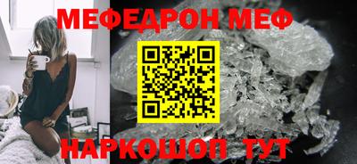 mdpv Заводоуковск