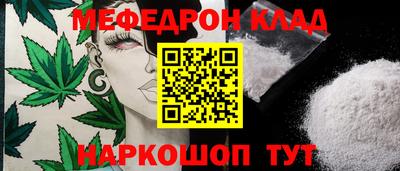 кокаин колумбия Апрелевка