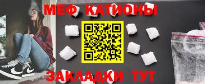 прущий лед Апшеронск