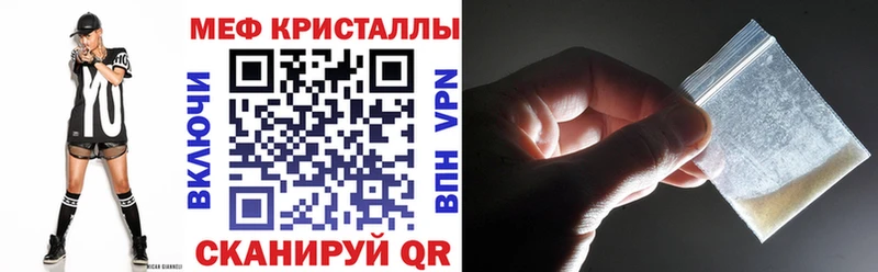 купить сайты Шатура МЕФ 4 MMC